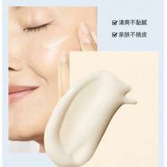 茱莉蔻臻白透亮淡斑乳 50ml