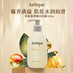 茱莉蔻 薰衣草舒缓/柑橘沁心/玫瑰柔肤 沐浴露 300ML
