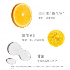 馥蕾诗 清甜荔枝香/清甜西柚果香/萄醉怡人  沐浴露 300ml