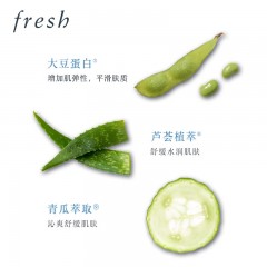 馥蕾诗 大豆精粹温和卸妆洁面凝露150ml