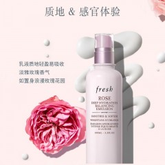 馥蕾诗 玫瑰密集保湿平衡乳100ml