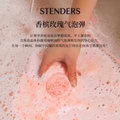 施丹兰 沉睡米老鼠/木兰花/玫瑰/皇家蔓越莓气泡弹香槟玫瑰气泡弹/春暖花开/蓝莓/薰衣草 浴盐泡澡球 100g