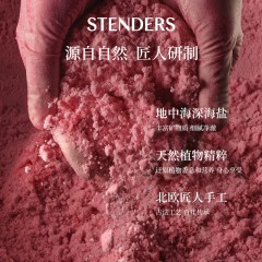 施丹兰 浴盐泡澡球 彩虹云朵气泡弹130g