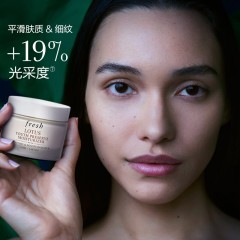 馥蕾诗 莲花青春保湿霜50ml
