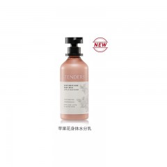 施丹兰 苹果精粹身体乳250ml
