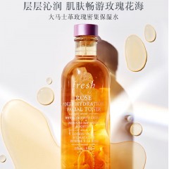 馥蕾诗 大马士革玫瑰密集保湿水250ml