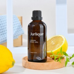 茱莉蔻 薰衣草/柠檬 按摩油 100ML