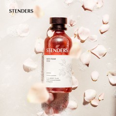 施丹兰 玫瑰/葡萄柚/蔓越莓/薰衣草/马鞭草 泡泡浴液 250ml