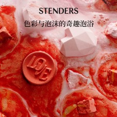 施丹兰 浴盐泡澡球 彩虹云朵气泡弹130g