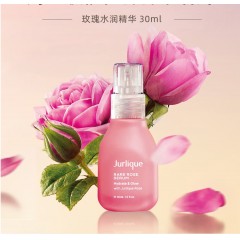 茱莉蔻珍稀玫瑰水润精华露 30ml