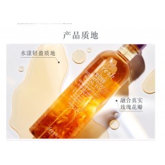 馥蕾诗 大马士革玫瑰密集保湿水100ml