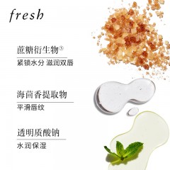 馥蕾诗 经典护唇膏 4.3g