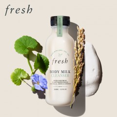 馥蕾诗 奶香沐浴露 260ml