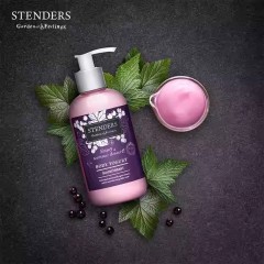 施丹兰 黑加仑身体水分乳润体乳霜245ml