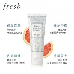 馥蕾诗 萄醉滋润/清新西柚果香 护手霜 30ml