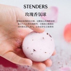 施丹兰 沉睡米老鼠/木兰花/玫瑰/皇家蔓越莓气泡弹香槟玫瑰气泡弹/春暖花开/蓝莓/薰衣草 浴盐泡澡球 100g