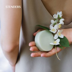 施丹兰  山羊奶/菩提/蜂蜜牛奶/茶树/大马士革玫瑰/北欧茉莉马鞭草香氛   皂  100g