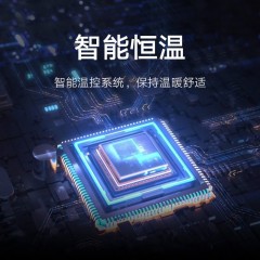 小米  直流变频冷暖扇塔扇电风扇 暖风2200W 冷风24W