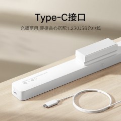 小米  米家磁吸阅读灯护眼台灯 5w