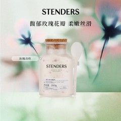 施丹兰 玫瑰浴奶250g