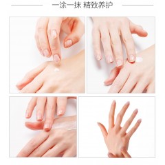 施丹兰 护手霜 牛油果亚麻荠加倍润泽手霜75ml