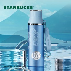 星巴克 青雾梦影款茶滤提手保温杯  520mL 11164853