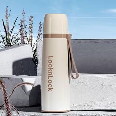 乐扣乐扣 炫彩提手保温杯（渐咖）500mL  LHC6791FU