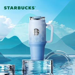 星巴克 青雾梦影款双饮口车载杯 880mL 11164854