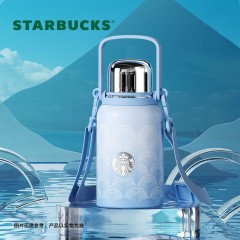 星巴克 青雾梦影款提手保温壶 895mL 11164856