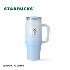 星巴克 青雾梦影款双饮口车载杯 880mL 11164854
