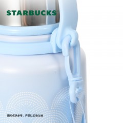 星巴克 青雾梦影款提手保温壶 895mL 11164856