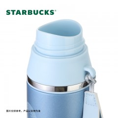星巴克 青雾梦影款茶滤提手保温杯  520mL 11164853