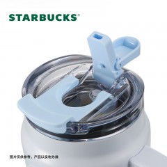 星巴克 青雾梦影款双饮口车载杯 880mL 11164854