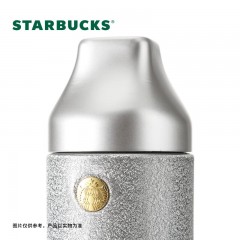 星巴克  自由款徽章保温杯 400mL 11168505