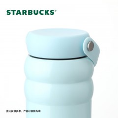 星巴克  微蓝韵律款运动保温杯 750mL 11168503