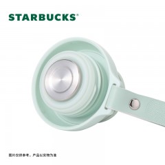星巴克 青雾梦影款旋盖茶滤保温杯 600ml 11164858