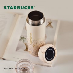 星巴克  优雅韵律款茶水分离保温杯 410mL 11168496