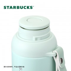 星巴克 青雾梦影款旋盖茶滤保温杯 600ml 11164858