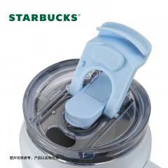星巴克 青雾梦影款双饮口车载杯 880mL 11164854