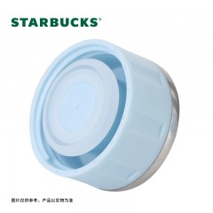 星巴克 青雾梦影款茶滤提手保温杯  520mL 11164853