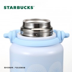 星巴克 青雾梦影款提手保温壶 895mL 11164856