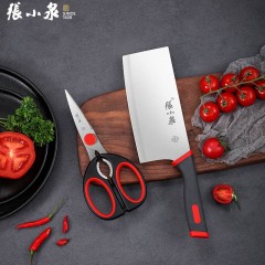 张小泉 红韵系列刀具五件套切片刀180mm/小厨刀175mm/水果刀90mm/厨房剪212mm/刀座