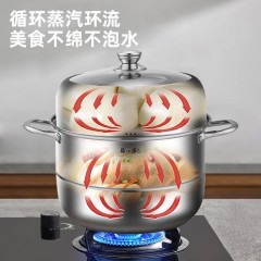 张小泉  御风不锈钢双层蒸锅   C35640200  28cm