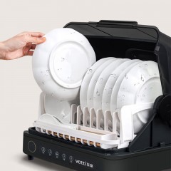 华帝  食具·保洁柜 26L  VBJG001CHY