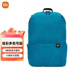 小米 小背包 10L