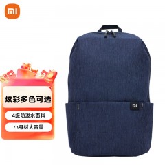 小米 小背包 10L