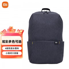 小米 小背包 10L