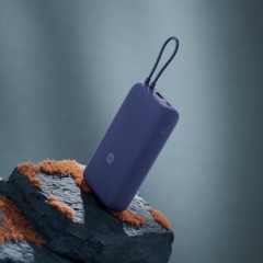 小米  自带线充电宝  20000mAh  33W