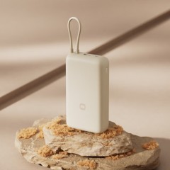 小米  自带线充电宝  20000mAh  33W