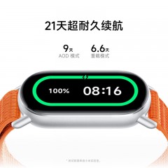 小米  智能运动手环9